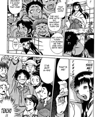 Nanairo karen | karen chameleon vol. 1 comic porn sex 196