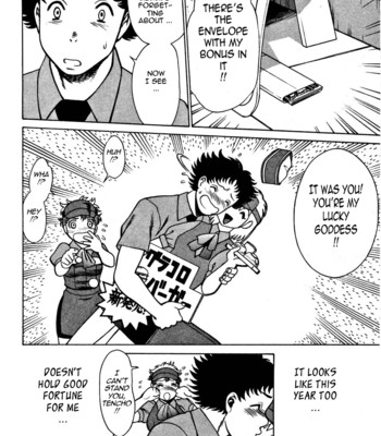 Nanairo karen | karen chameleon vol. 1 comic porn sex 207