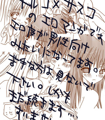 Naruto/sasuke gender bend part 1 english comic porn sex 9