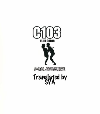 NARUTOP PINK comic porn sex 26