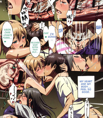 Natsu no Owaranai Hi- SISTERS/ACT1 comic porn sex 10