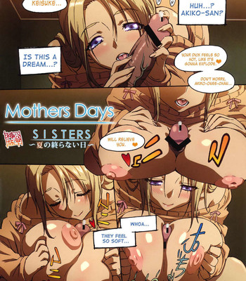 Natsu no Owaranai Hi- SISTERS/ACT1 comic porn sex 11
