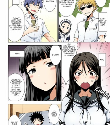Natsuyasumi no Shukudai | Summer homework [Colorized] comic porn sex 5