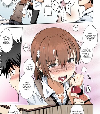 Natsuyasumi no Shukudai | Summer homework [Colorized] comic porn sex 18
