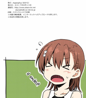 Natsuyasumi no Shukudai | Summer homework [Colorized] comic porn sex 25