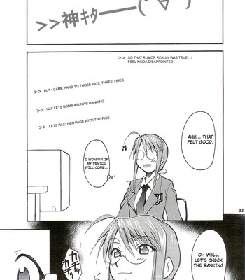 Negimaru! (Mahou Sensei Negima!) comic porn sex 33