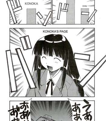 Negimaru! (Mahou Sensei Negima!) comic porn sex 34