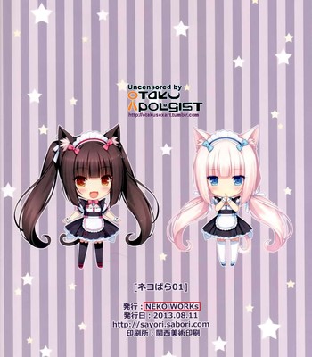 Neko Para 01 comic porn sex 23