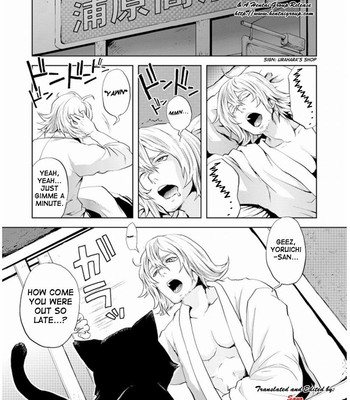 Nekohime comic porn sex 2