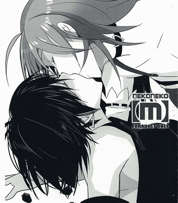Nekoneko rank m (the idolm@ster) =iko= comic porn 20 Nekoneko rank m (the idolm@ster) =iko= comic porn thumbnail 001