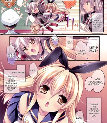 Nemuri Hime o Mezameru Koe ga Choko no you na Amaku [UNCENSORED] comic porn sex 7