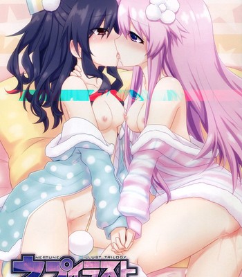 Nep Illust Trilogy comic porn thumbnail 001