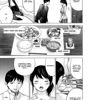 Netoraserare ch. 1-9 comic porn sex 11