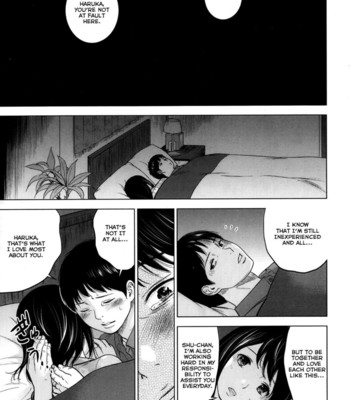 Netoraserare ch. 1-9 comic porn sex 19