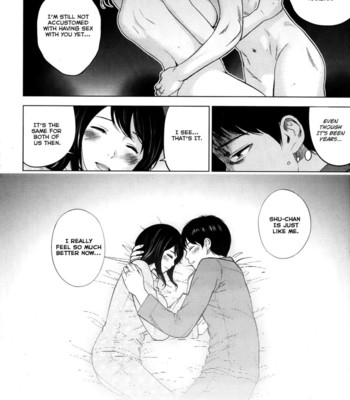 Netoraserare ch. 1-9 comic porn sex 20