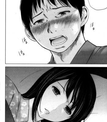 Netoraserare ch. 1-9 comic porn sex 23