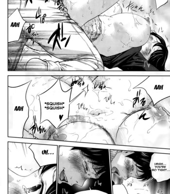 Netoraserare ch. 1-9 comic porn sex 99