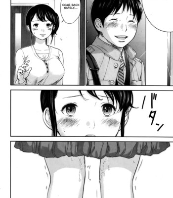 Netoraserare ch. 1-9 comic porn sex 109