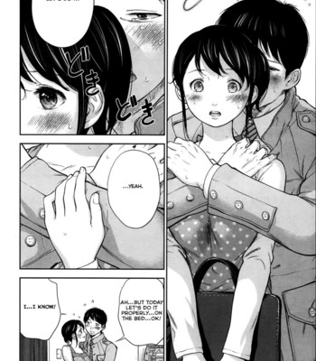 Netoraserare ch. 1-9 comic porn sex 115