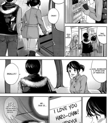 Netoraserare ch. 1-9 comic porn sex 152