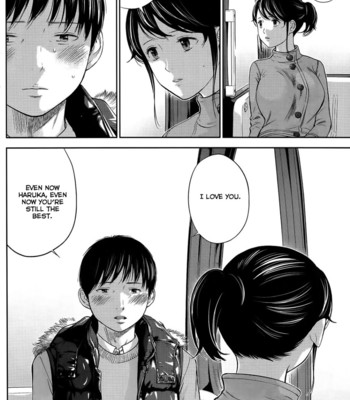 Netoraserare ch. 1-9 comic porn sex 157