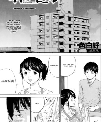 Netoraserare ch. 1-9 comic porn sex 166