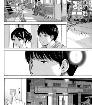 Netoraserare ch. 1-9 comic porn sex 179