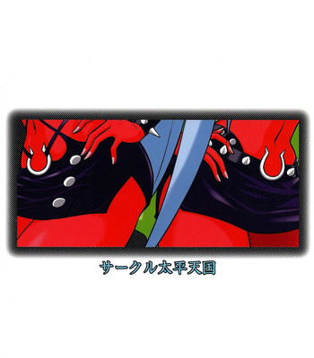 Nighthead s&k (panty & stocking with garterbelt) [4dawgz + fuke] comic porn sex 22