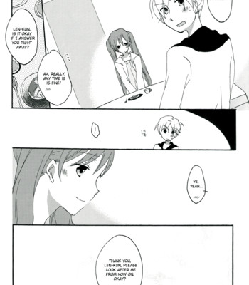 Nightmare box comic porn sex 7