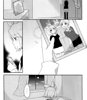 Nightmare box comic porn sex 8