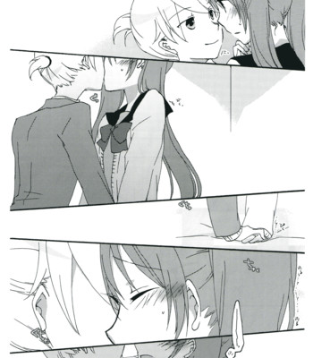 Nightmare box comic porn sex 13