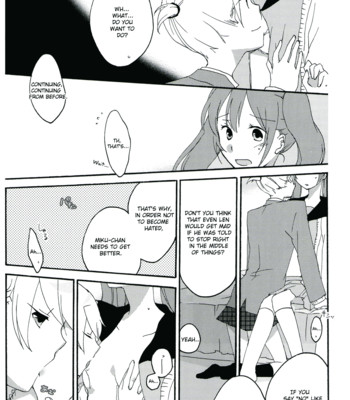 Nightmare box comic porn sex 15