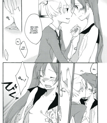 Nightmare box comic porn sex 17