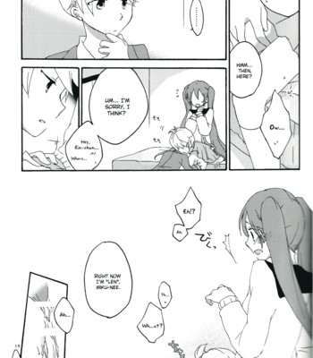 Nightmare box comic porn sex 18