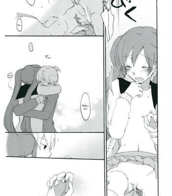 Nightmare box comic porn sex 21