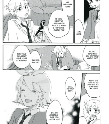 Nightmare box comic porn sex 23