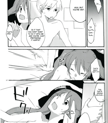 Nightmare box comic porn sex 25