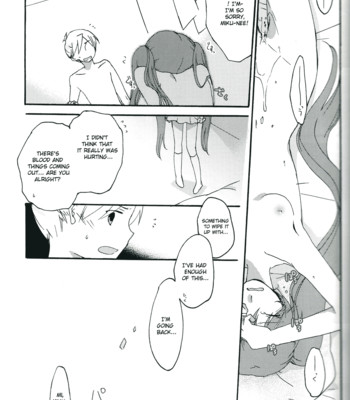 Nightmare box comic porn sex 27