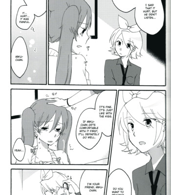 Nightmare box comic porn sex 29