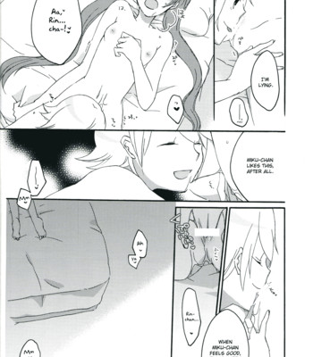 Nightmare box comic porn sex 42