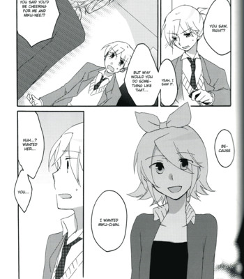 Nightmare box comic porn sex 49