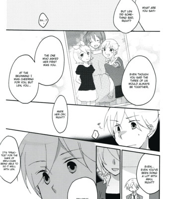 Nightmare box comic porn sex 50