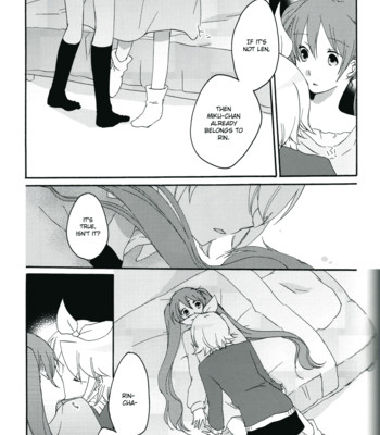 Nightmare box comic porn sex 55