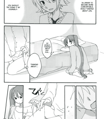 Nightmare box comic porn sex 58