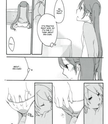 Nightmare box comic porn sex 59