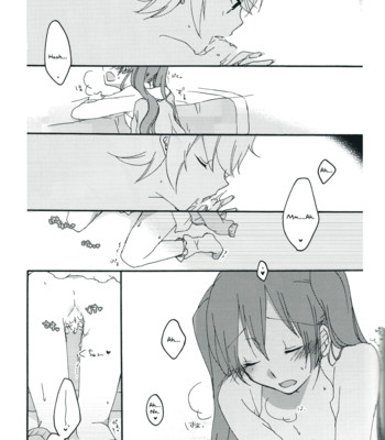 Nightmare box comic porn sex 61