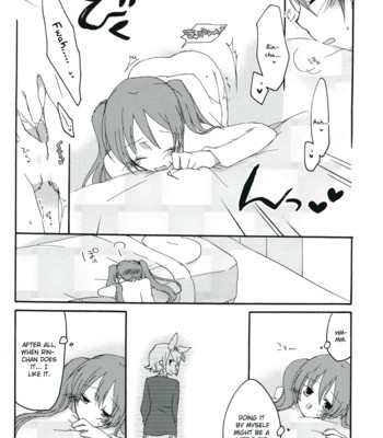 Nightmare box comic porn sex 62