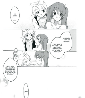 Nightmare box comic porn sex 64