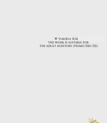 Niisan ga peropero comic porn sex 3