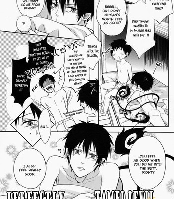 Niisan ga peropero comic porn sex 19